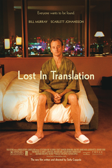 Lost in Translation official poster