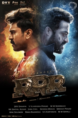 RRR official poster