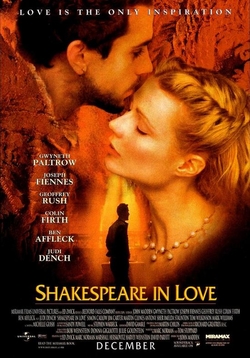 Shakespeare in Love official poster