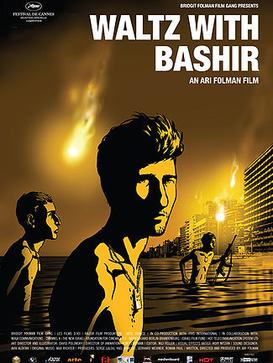 Waltz with Bashir official poster